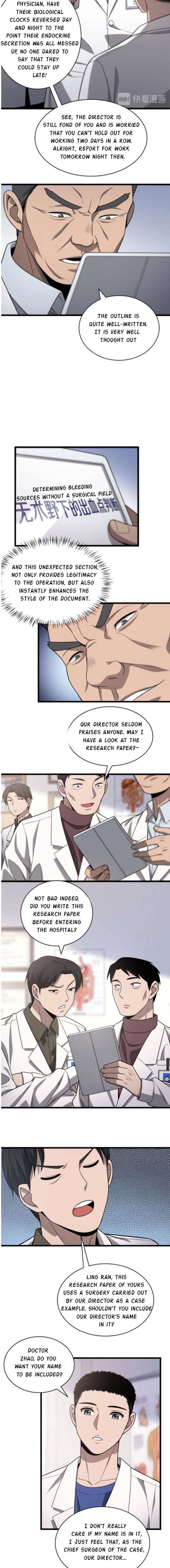 Great Doctor Ling Ran Chapter 15 - Page 8 in English