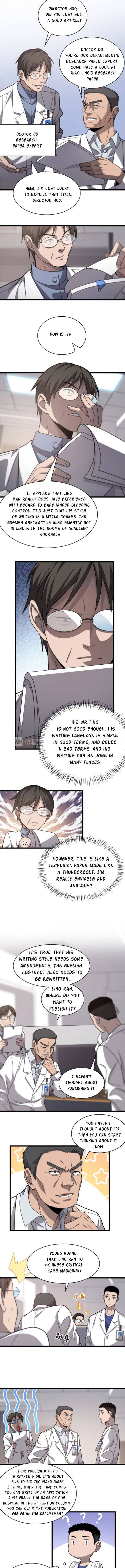 Great Doctor Ling Ran Chapter 16 - Page 5 in English