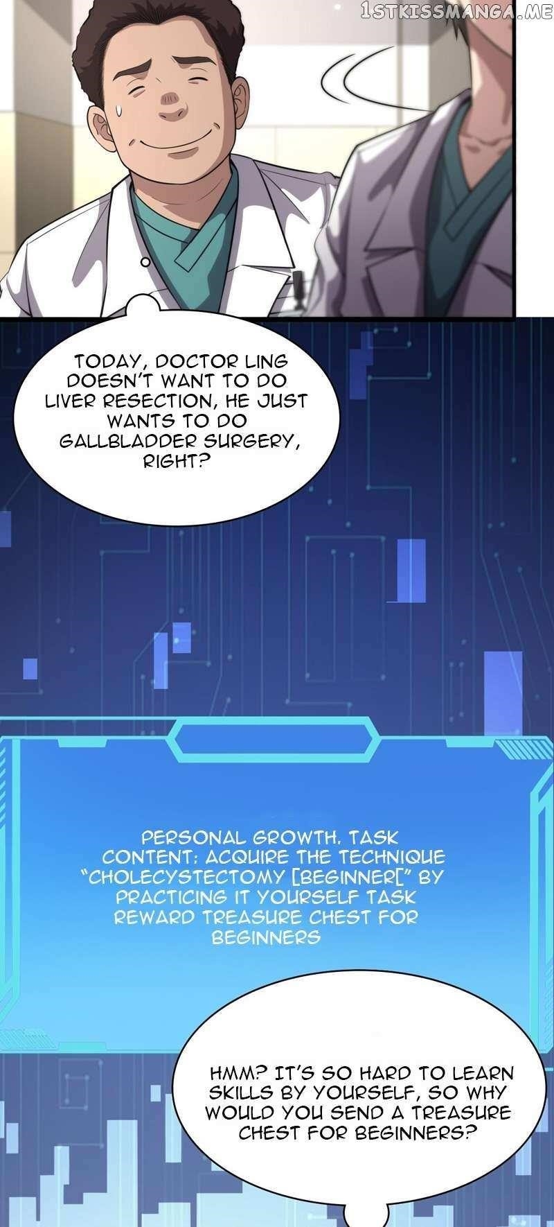 Great Doctor Ling Ran Chapter 165 - Page 15 in English