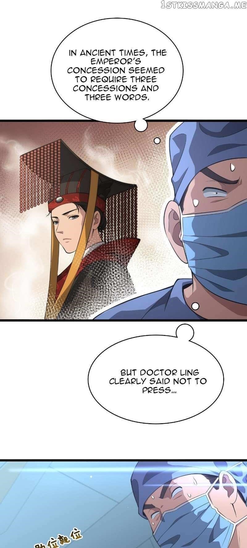 Great Doctor Ling Ran Chapter 165 - Page 21 in English