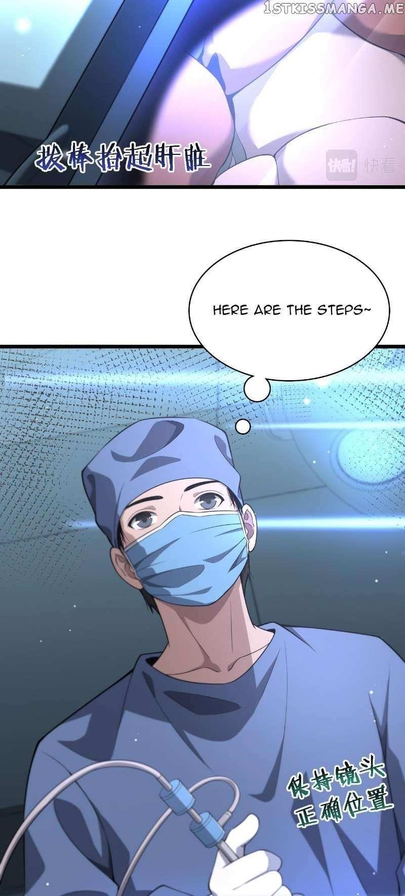 Great Doctor Ling Ran Chapter 165 - Page 28 in English