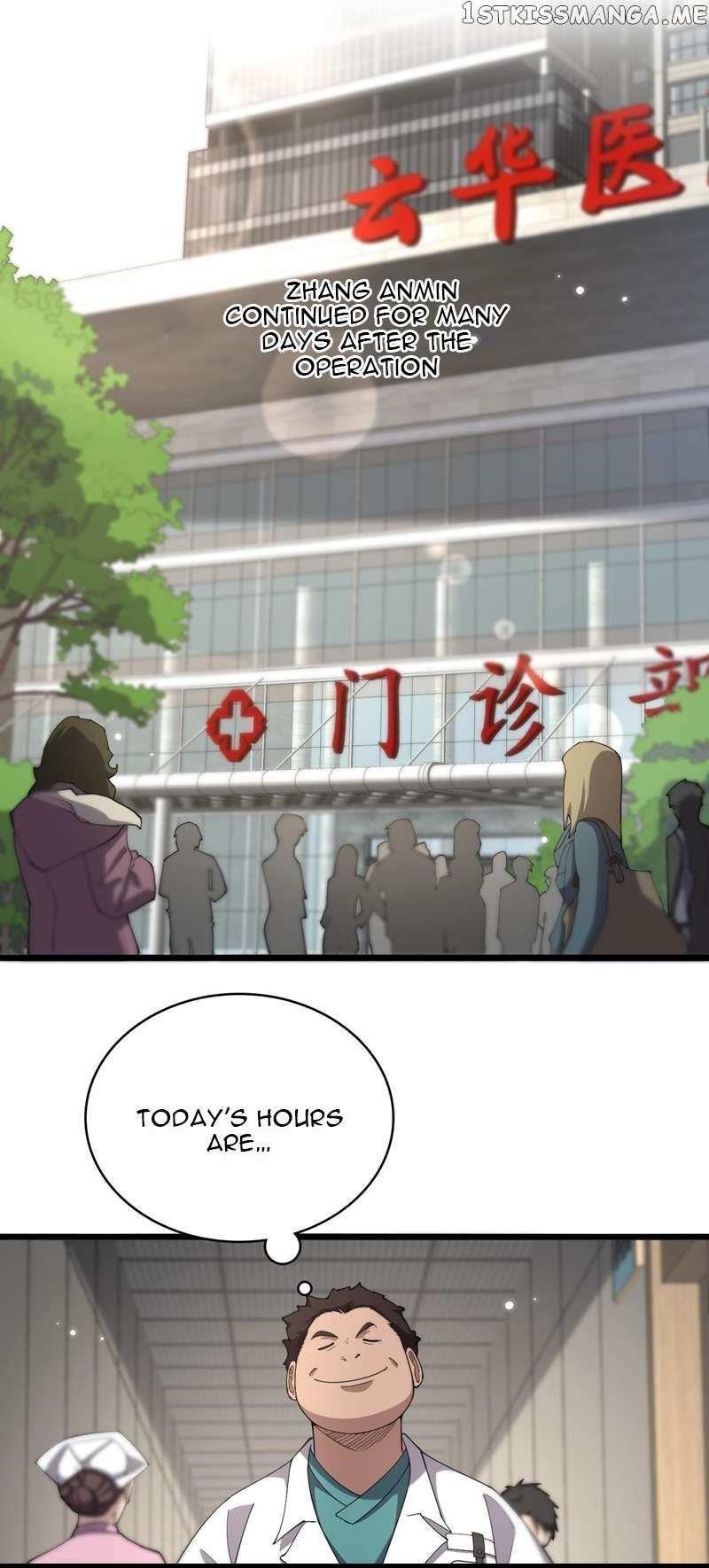 Great Doctor Ling Ran Chapter 165 - Page 8 in English