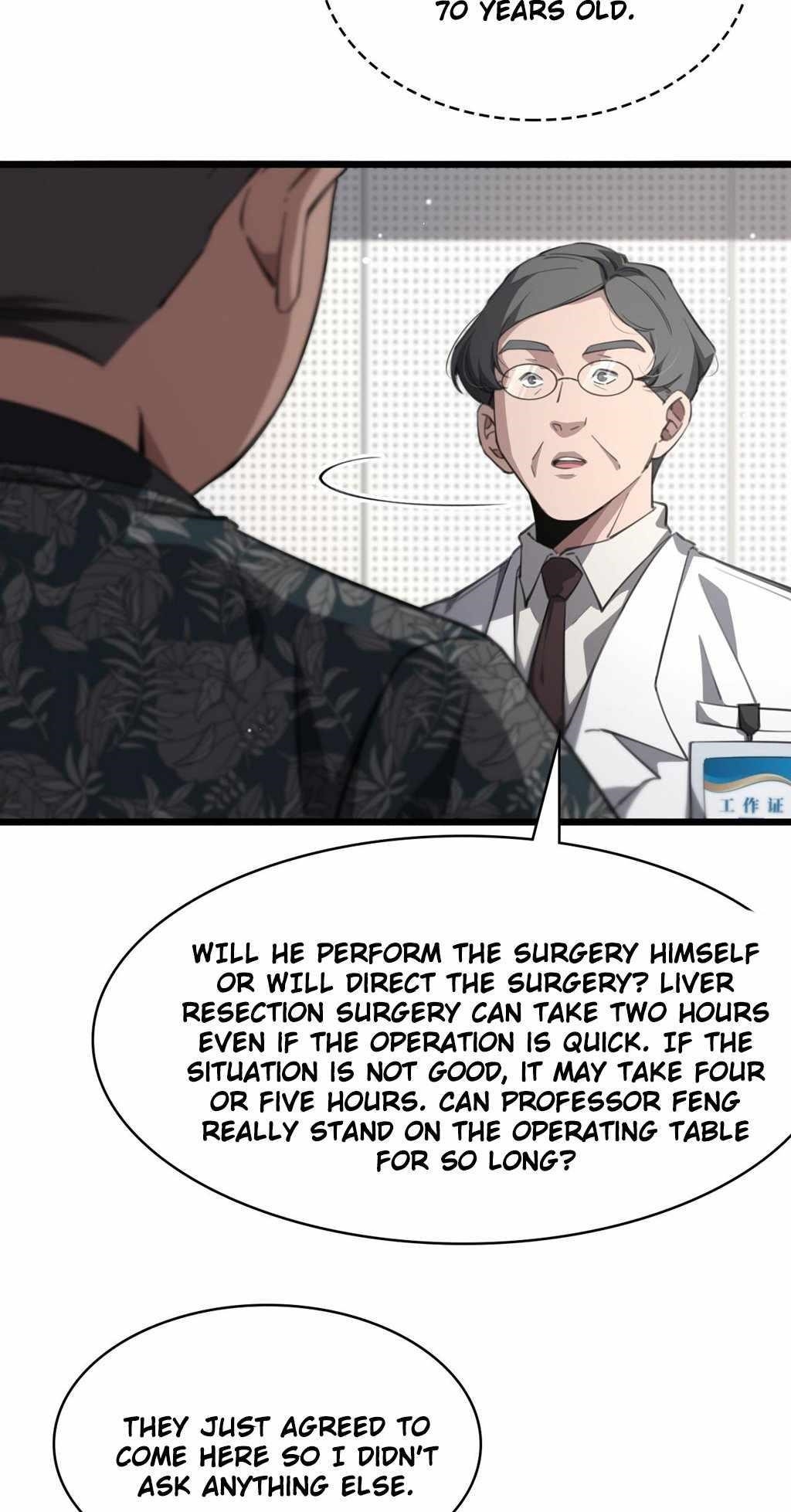 Great Doctor Ling Ran Chapter 166 - Page 17 in English