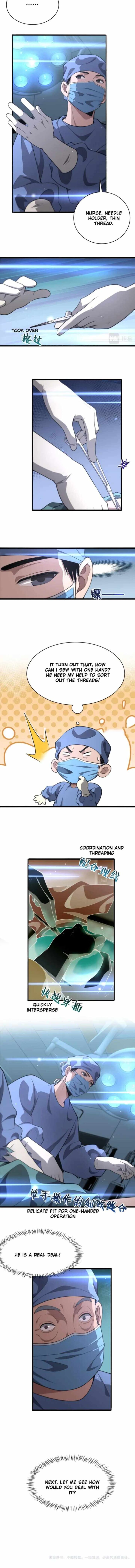 Great Doctor Ling Ran Chapter 167 - Page 7 in English