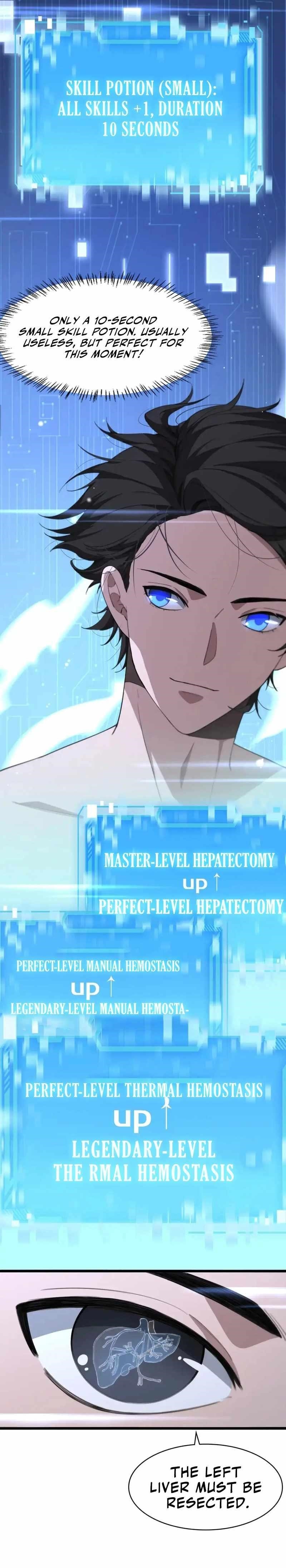 Great Doctor Ling Ran Chapter 181 - Page 3 in English