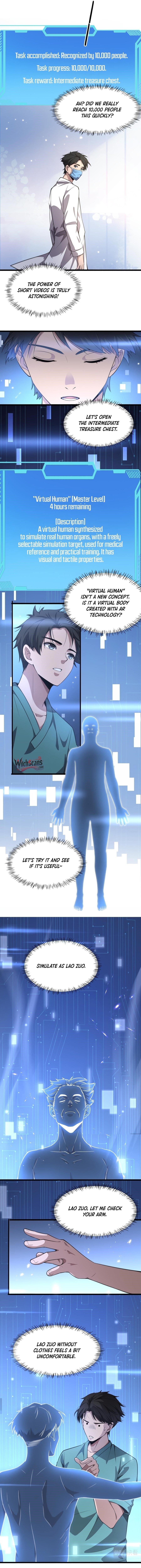 Great Doctor Ling Ran Chapter 186 - Page 3 in English