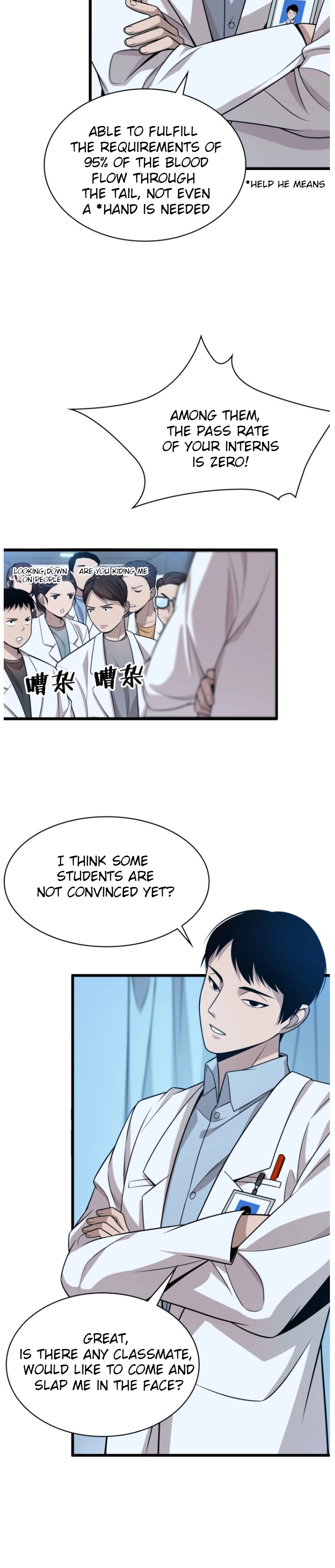 Great Doctor Ling Ran Chapter 2 - Page 12 in English