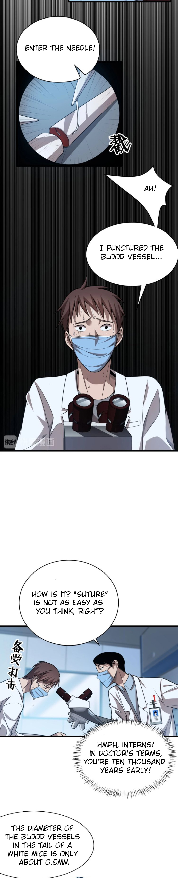 Great Doctor Ling Ran Chapter 2 - Page 15 in English