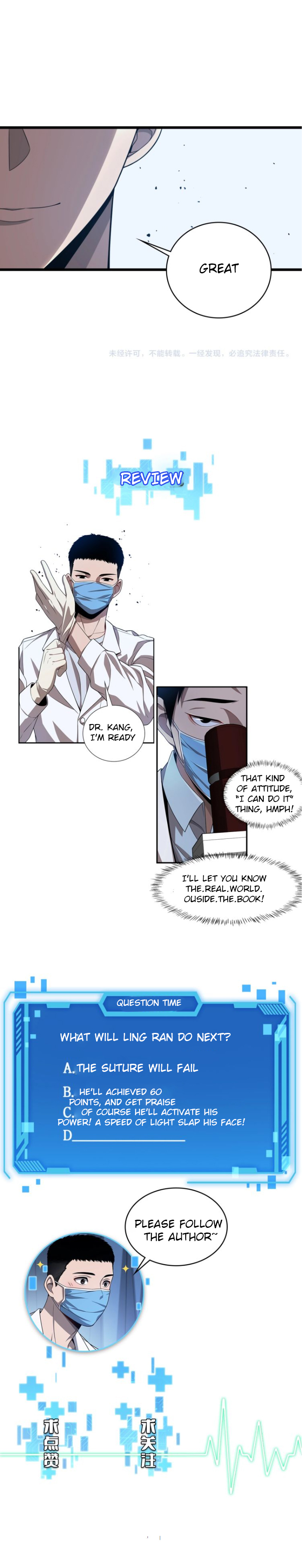 Great Doctor Ling Ran Chapter 2 - Page 17 in English