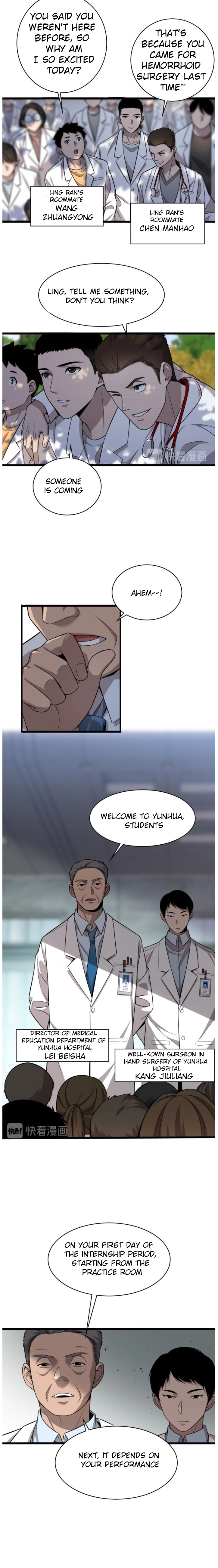 Great Doctor Ling Ran Chapter 2 - Page 8 in English