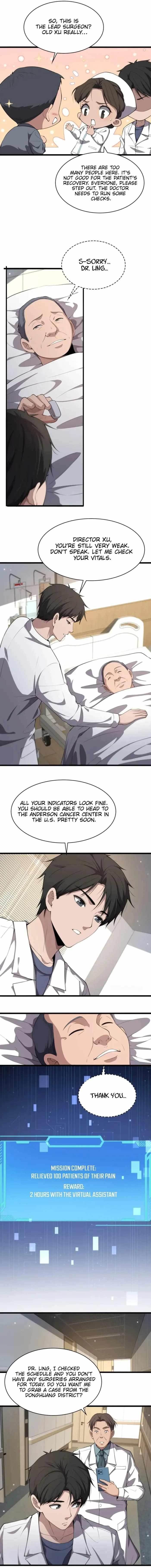 Great Doctor Ling Ran Chapter 207 - Page 4 in English