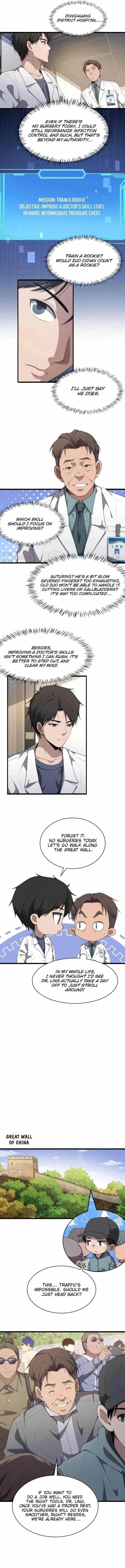 Great Doctor Ling Ran Chapter 207 - Page 5 in English