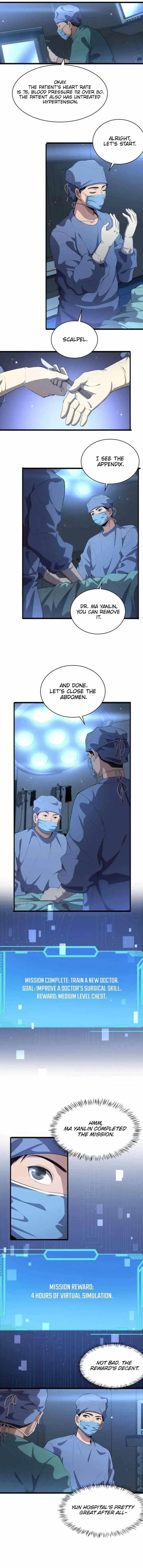 Great Doctor Ling Ran Chapter 208 - Page 6 in English