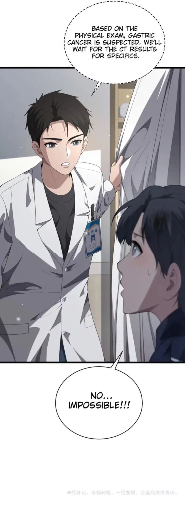 Great Doctor Ling Ran Chapter 232 - Page 9 in English