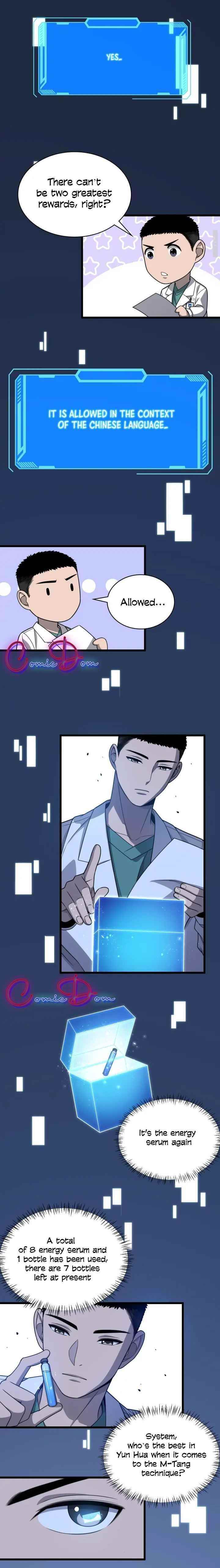 Great Doctor Ling Ran Chapter 24 - Page 13 in English