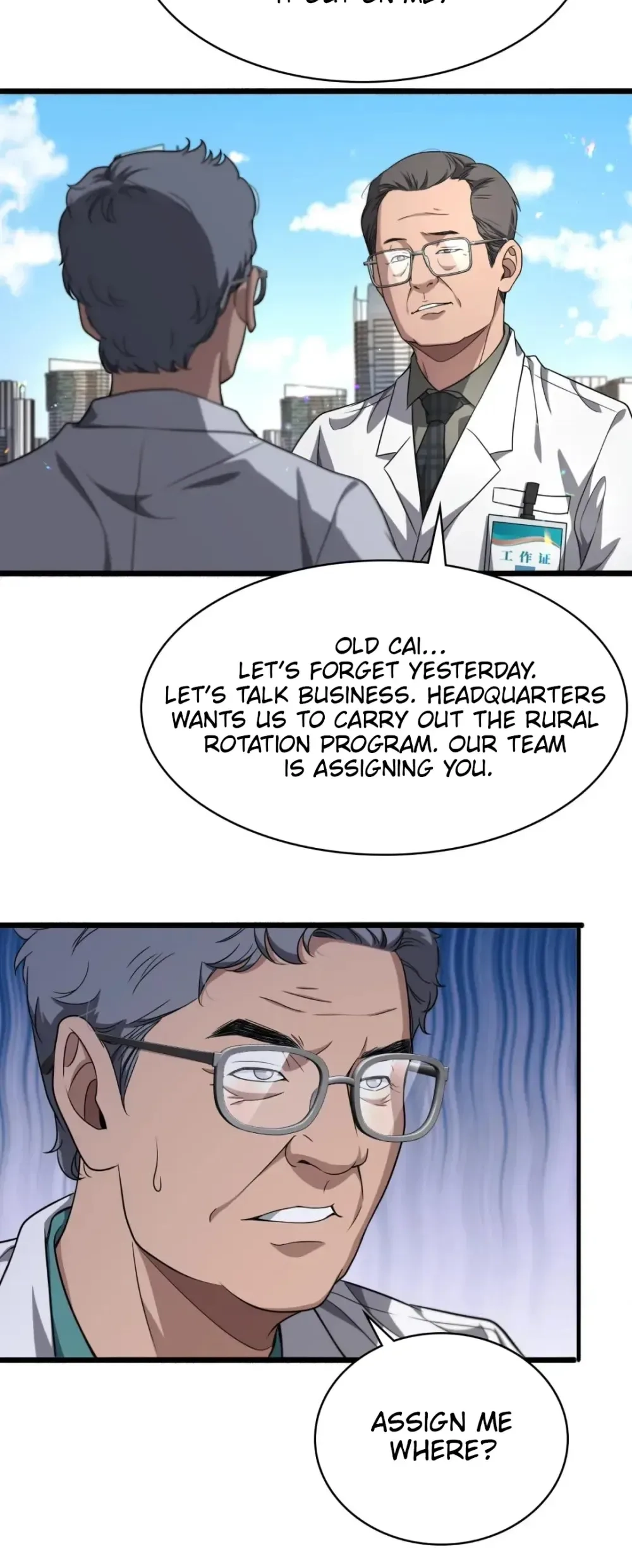 Great Doctor Ling Ran Chapter 244 - Page 16 in English