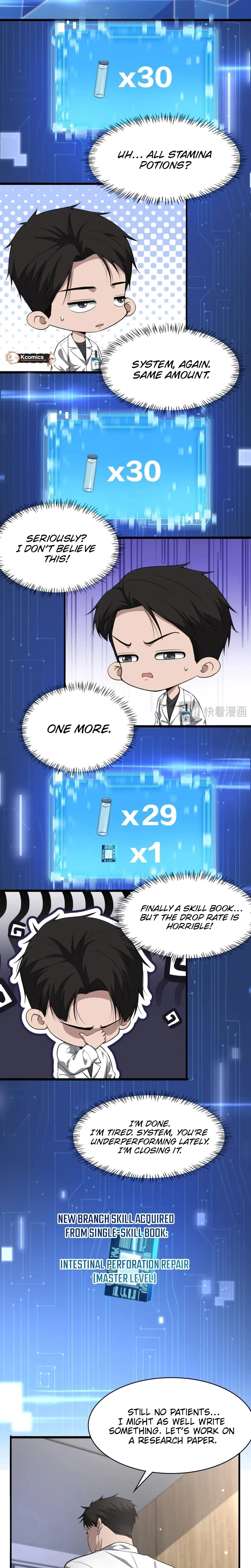 Great Doctor Ling Ran Chapter 248 - Page 16 in English