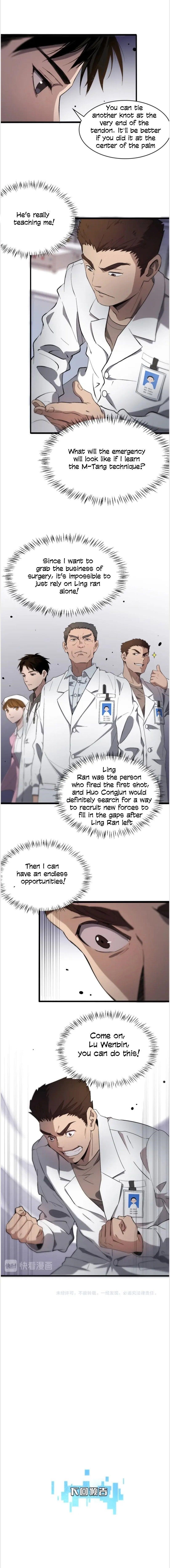 Great Doctor Ling Ran Chapter 25 - Page 8 in English