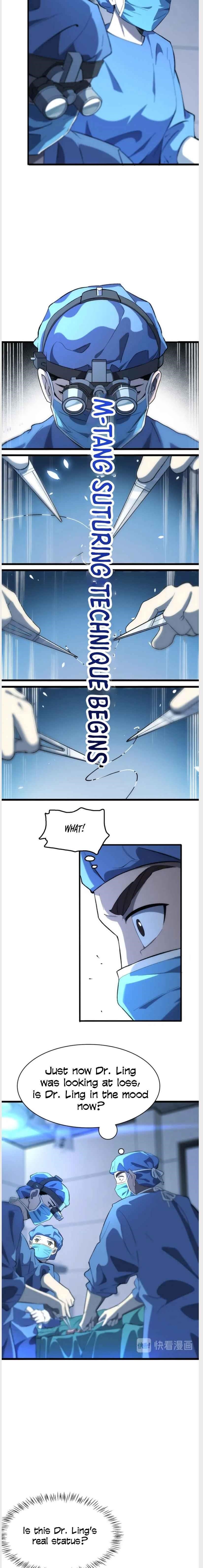 Great Doctor Ling Ran Chapter 26 - Page 7 in English