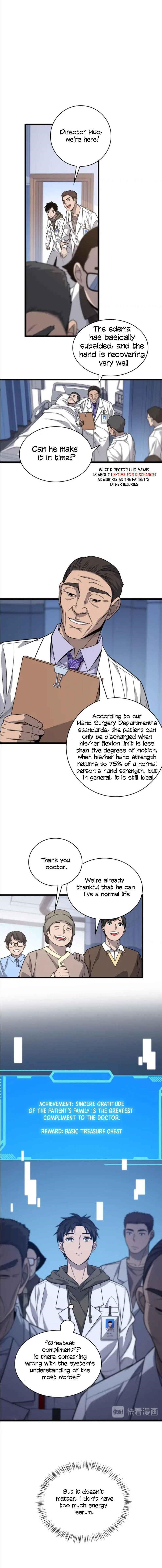 Great Doctor Ling Ran Chapter 27 - Page 5 in English