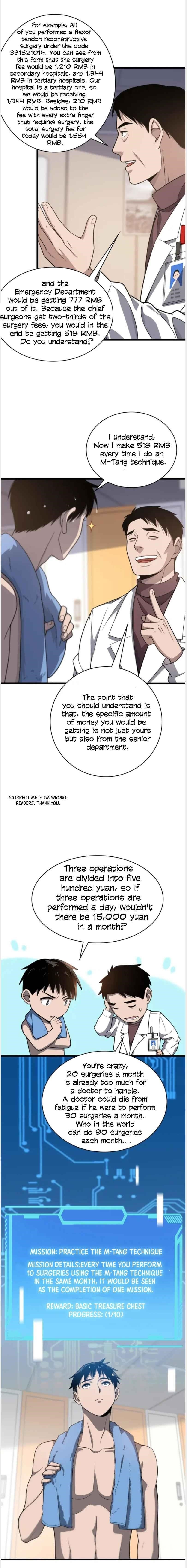Great Doctor Ling Ran Chapter 31 - Page 4 in English