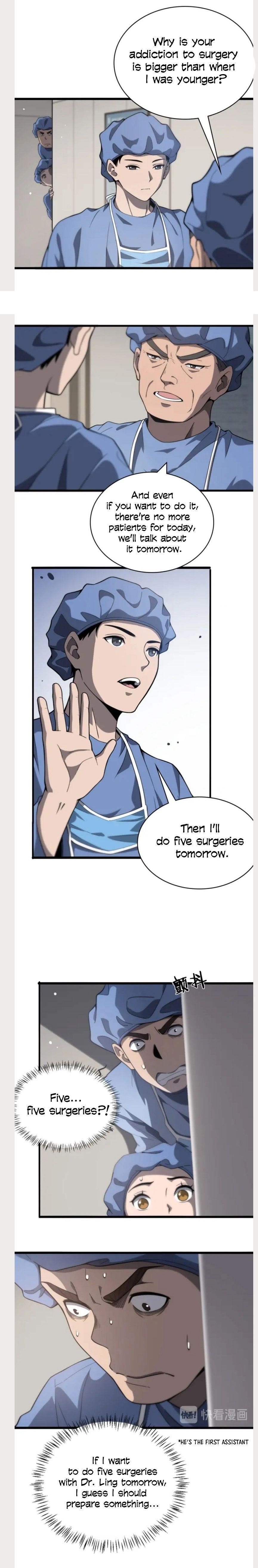 Great Doctor Ling Ran Chapter 32 - Page 7 in English