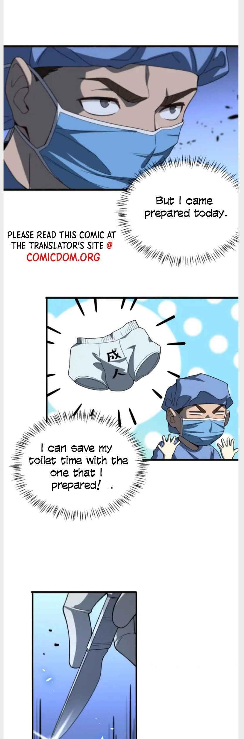 Great Doctor Ling Ran Chapter 33 - Page 5 in English