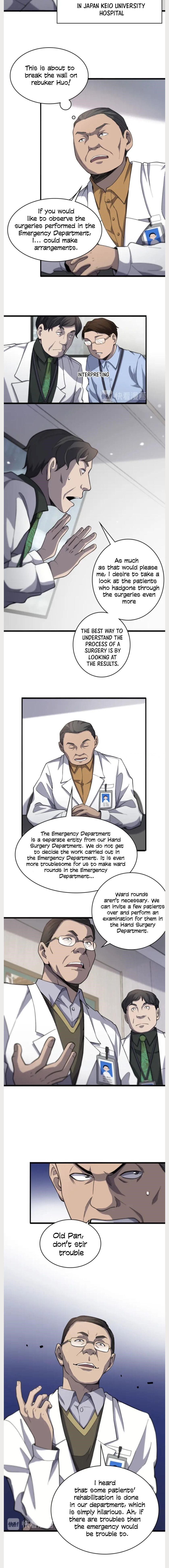 Great Doctor Ling Ran Chapter 38 - Page 11 in English