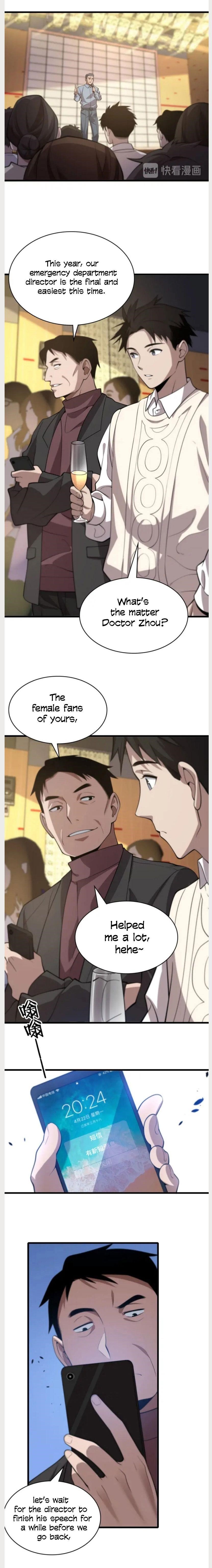Great Doctor Ling Ran Chapter 39 - Page 13 in English