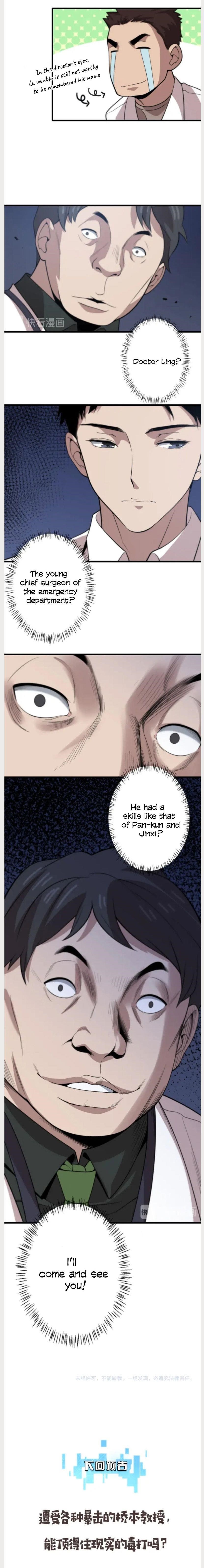 Great Doctor Ling Ran Chapter 39 - Page 15 in English