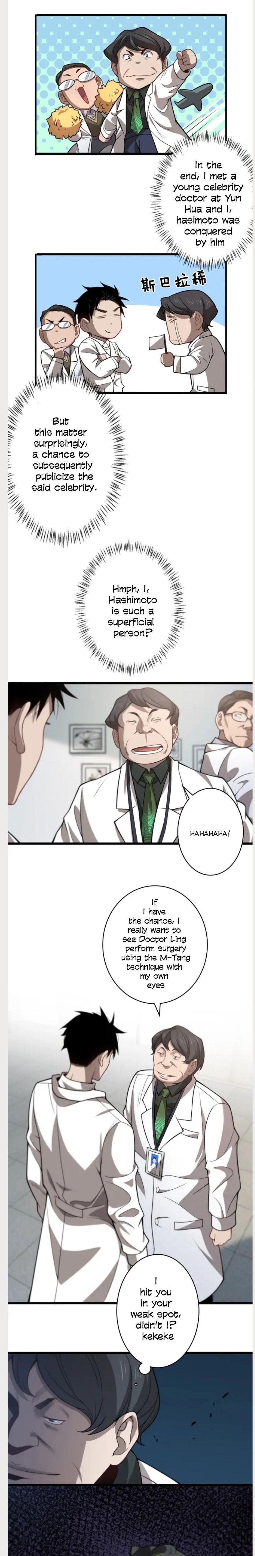 Great Doctor Ling Ran Chapter 40 - Page 5 in English