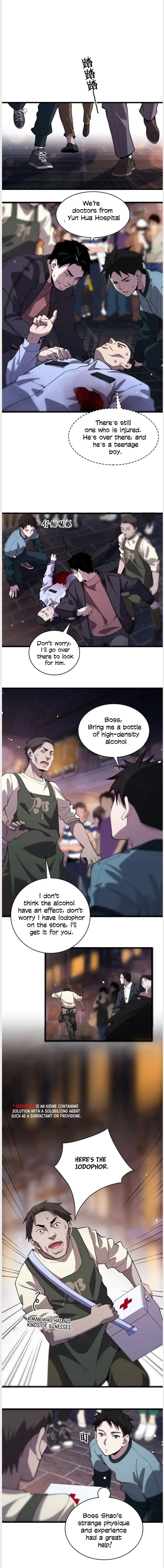 Great Doctor Ling Ran Chapter 43 - Page 7 in English