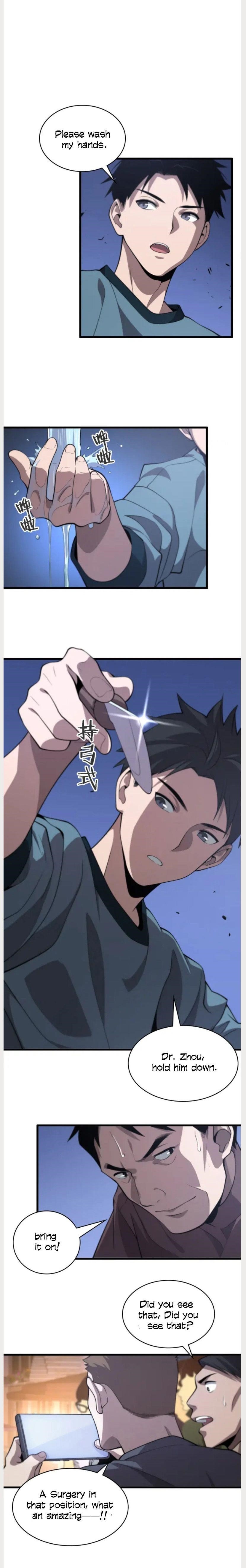 Great Doctor Ling Ran Chapter 44 - Page 10 in English