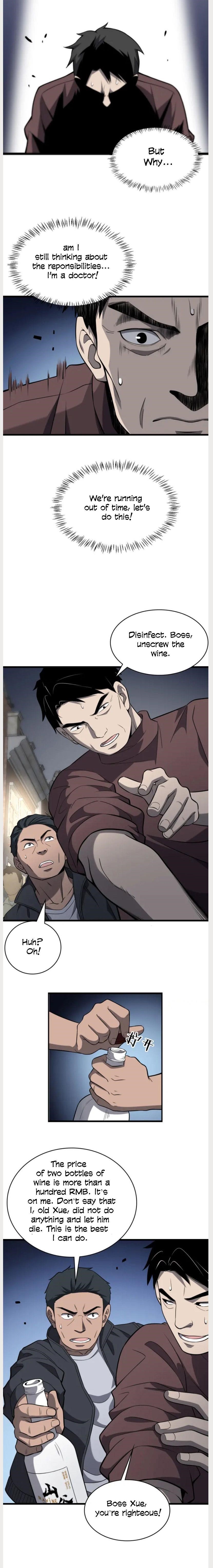 Great Doctor Ling Ran Chapter 44 - Page 7 in English