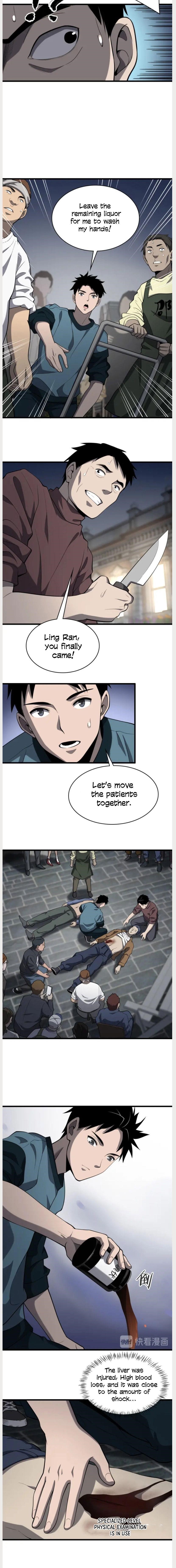 Great Doctor Ling Ran Chapter 44 - Page 9 in English
