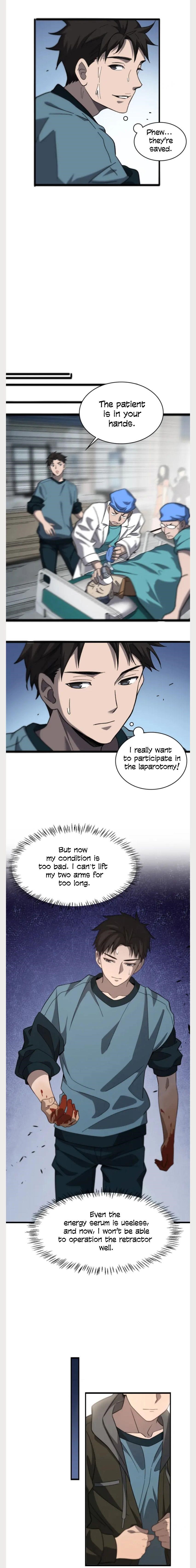 Great Doctor Ling Ran Chapter 45 - Page 5 in English