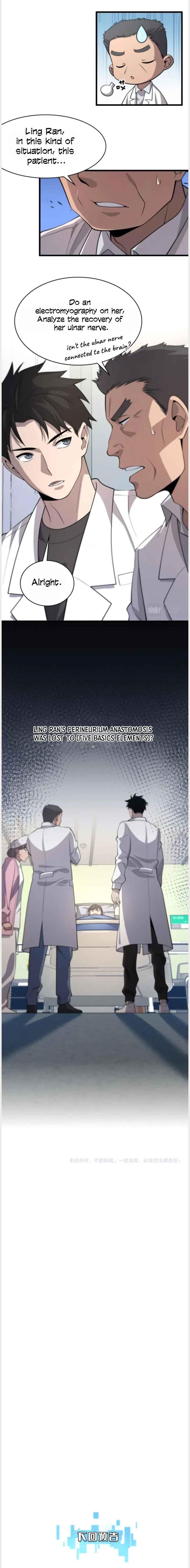 Great Doctor Ling Ran Chapter 49 - Page 10 in English