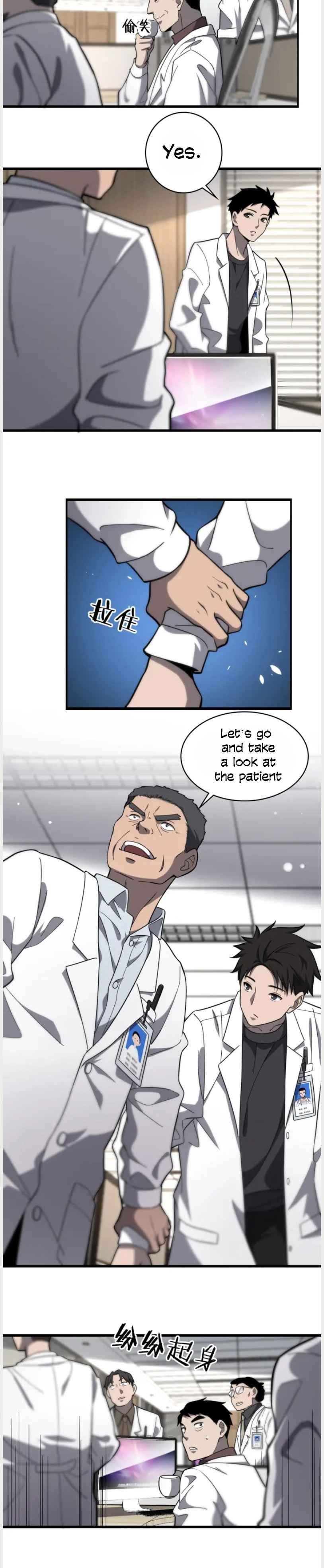 Great Doctor Ling Ran Chapter 49 - Page 6 in English