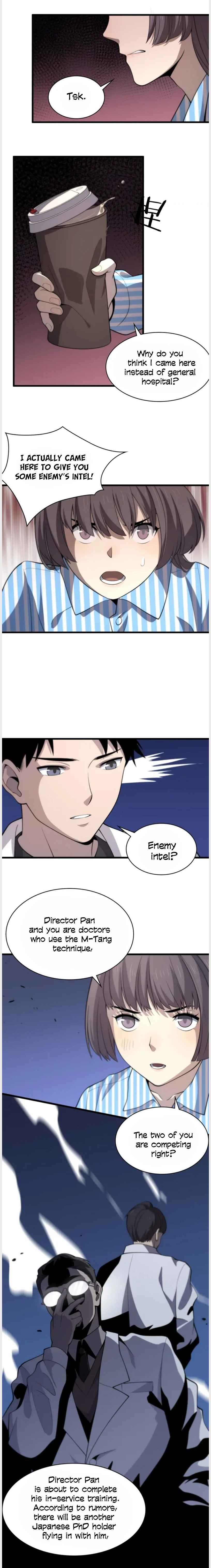 Great Doctor Ling Ran Chapter 50 - Page 14 in English