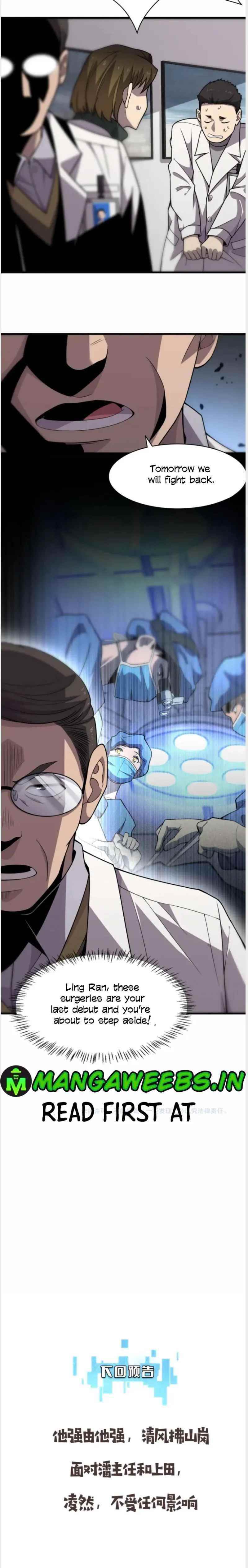Great Doctor Ling Ran Chapter 51 - Page 10 in English