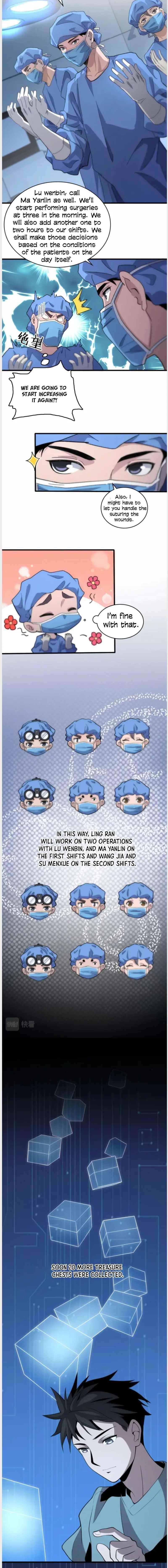 Great Doctor Ling Ran Chapter 51 - Page 4 in English
