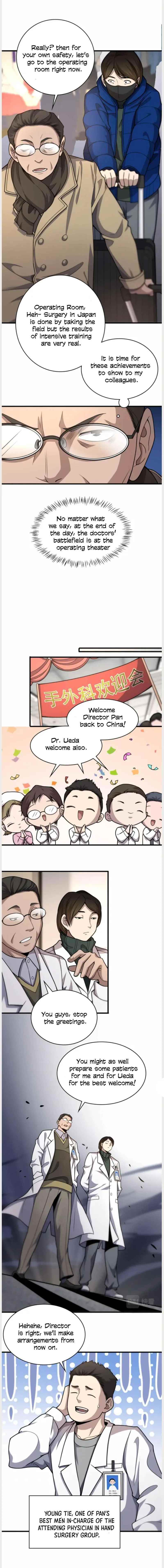 Great Doctor Ling Ran Chapter 51 - Page 7 in English