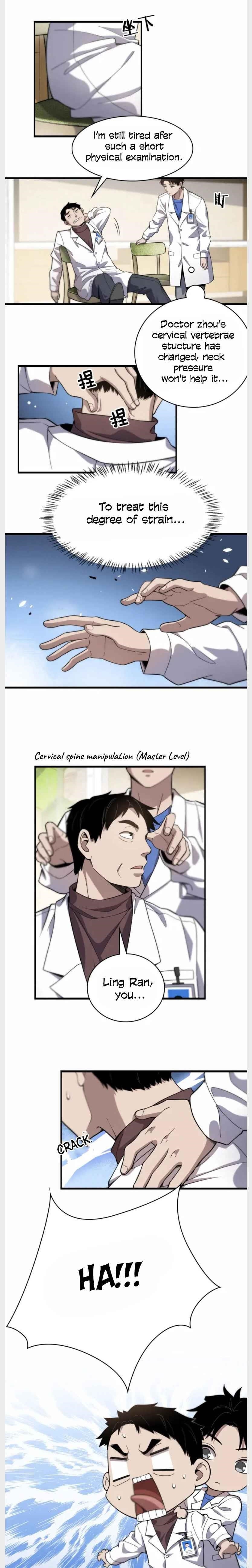 Great Doctor Ling Ran Chapter 55 - Page 5 in English