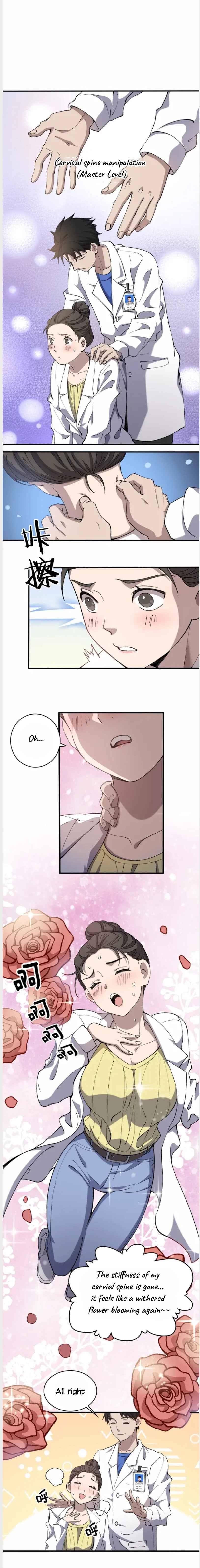 Great Doctor Ling Ran Chapter 55 - Page 7 in English