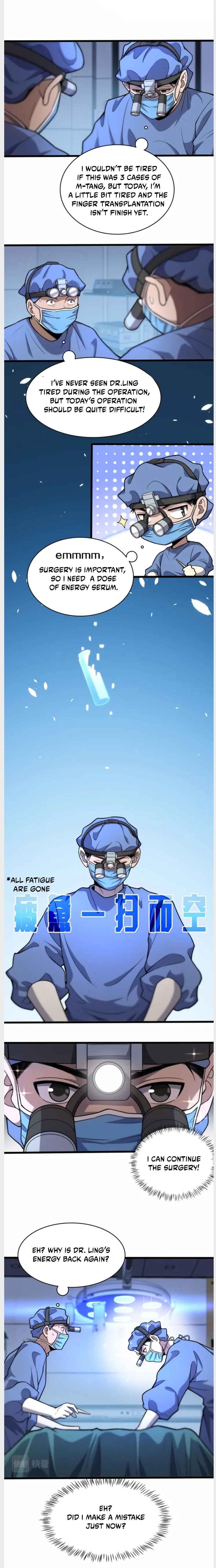 Great Doctor Ling Ran Chapter 59 - Page 3 in English