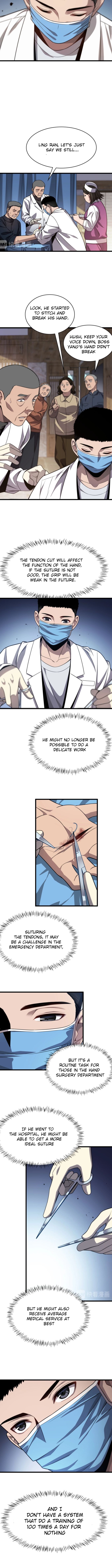 Great Doctor Ling Ran Chapter 6 - Page 4 in English