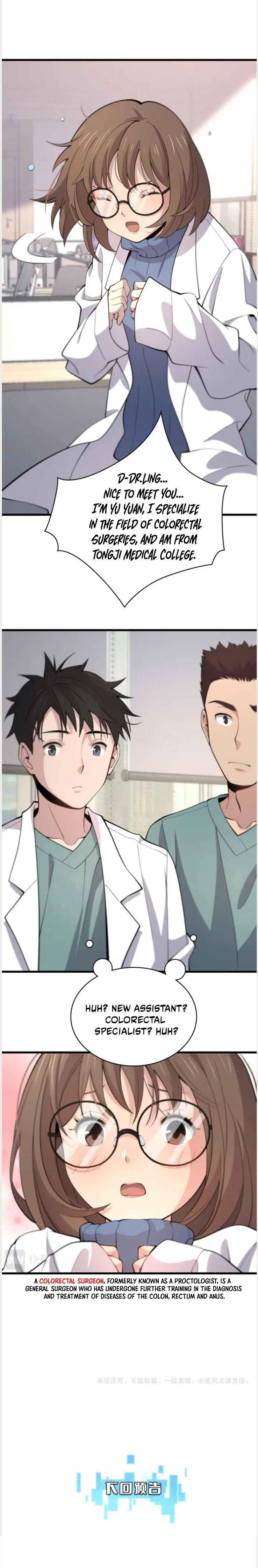 Great Doctor Ling Ran Chapter 61 - Page 14 in English