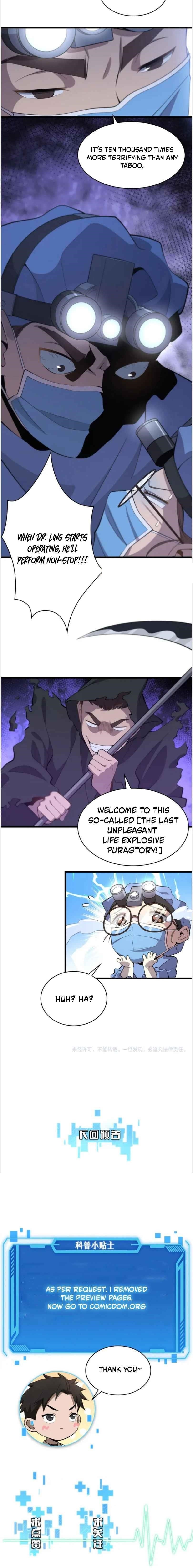 Great Doctor Ling Ran Chapter 63 - Page 12 in English