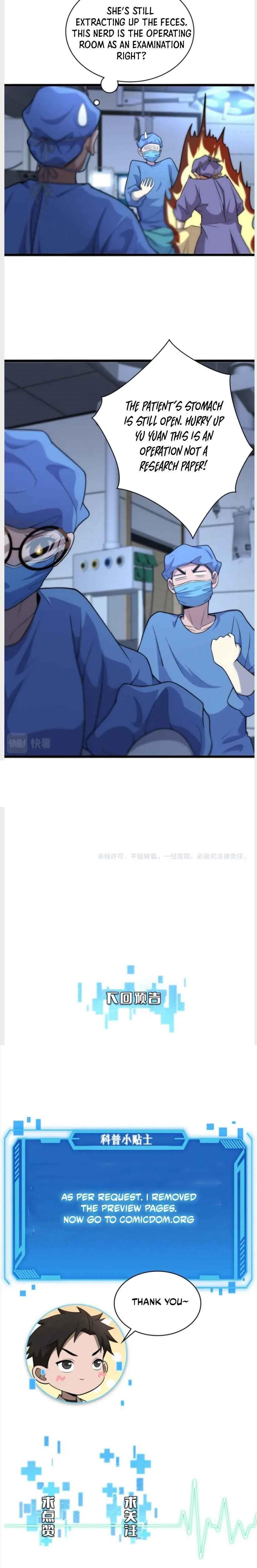 Great Doctor Ling Ran Chapter 66 - Page 11 in English