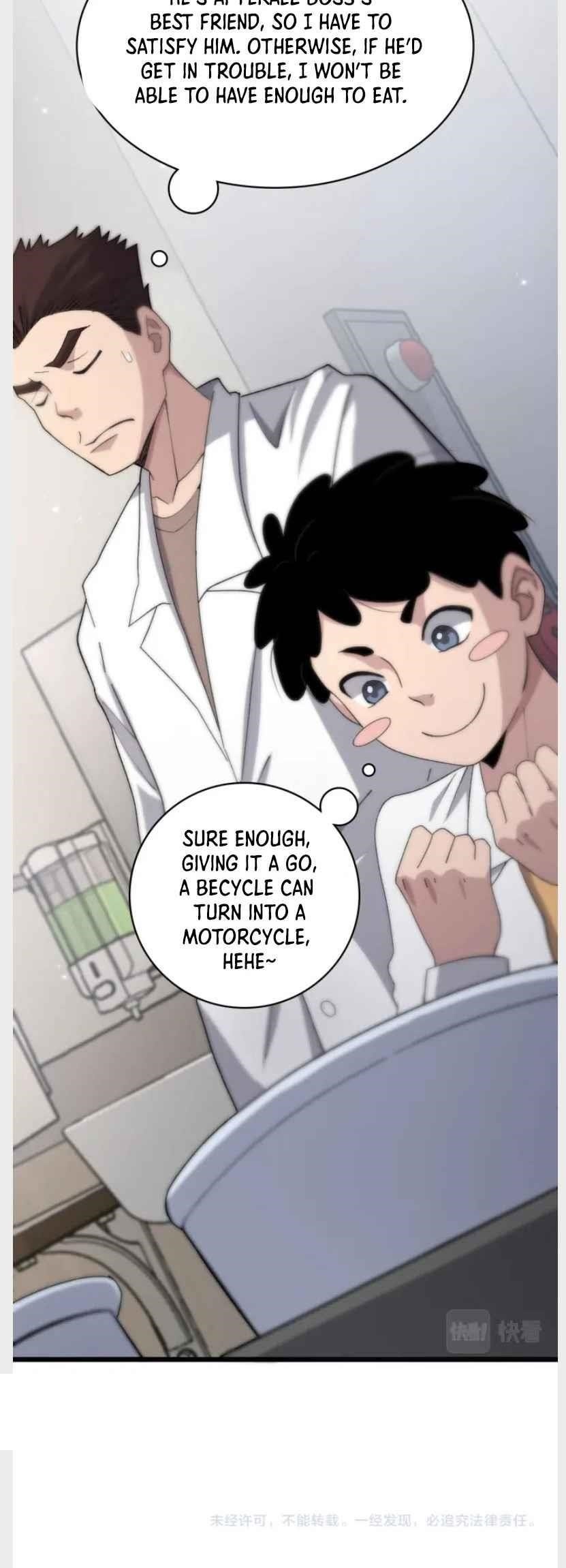 Great Doctor Ling Ran Chapter 68 - Page 13 in English